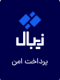 zibal2